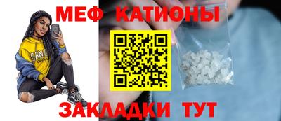 марки lsd Заводоуковск