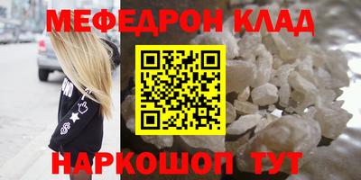 марки lsd Заводоуковск