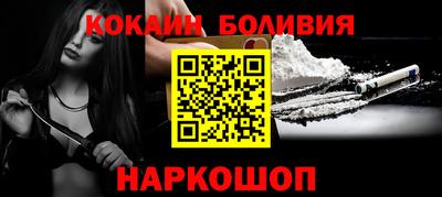 прущие крисы Жуковский