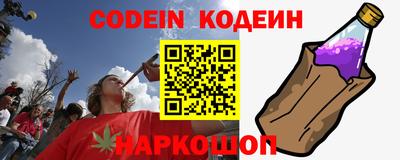 крисы Ипатово