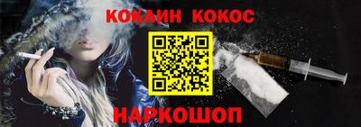 прущие крисы Жуковский