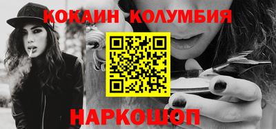 марки lsd Заводоуковск