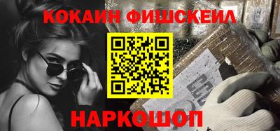 марки nbome Заволжье