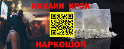 марки nbome Заволжье