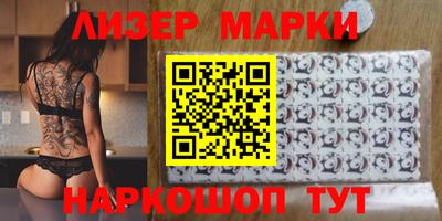 прущие крисы Жуковский