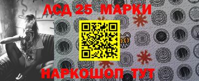 прущие крисы Жуковский