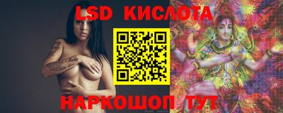 марки nbome Заволжье