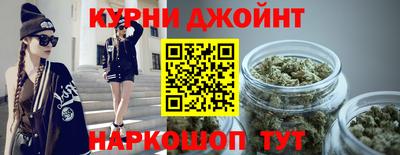марки nbome Заволжье
