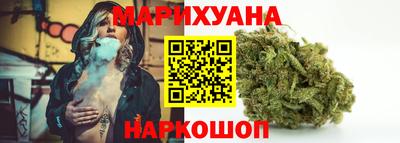 марки lsd Заводоуковск
