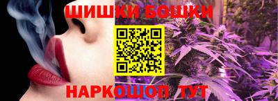 марки nbome Заволжье
