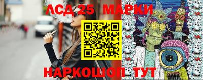 прущие крисы Жуковский
