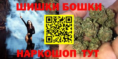 прущие крисы Жуковский