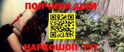 марки nbome Заволжье