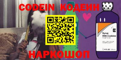 марки lsd Заводоуковск