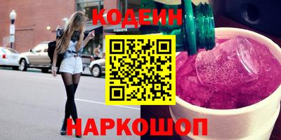 прущие крисы Жуковский