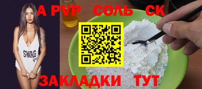 марки lsd Заводоуковск