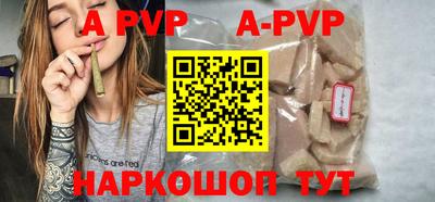 марки lsd Заводоуковск