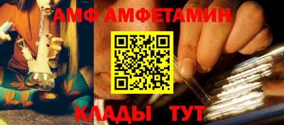 мдма Ирбит