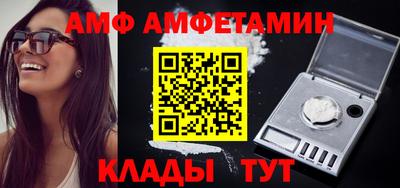 марки nbome Заволжье