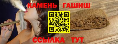 марки lsd Заводоуковск
