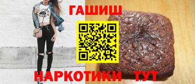 марки lsd Заводоуковск