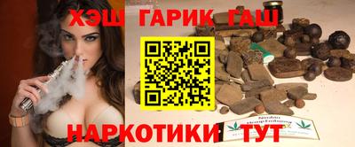 марки nbome Заволжье
