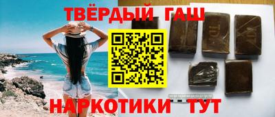 марки lsd Заводоуковск