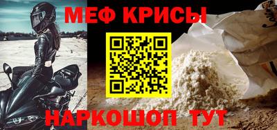 ALPHA-PVP Изобильный