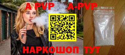 марки lsd Заводоуковск