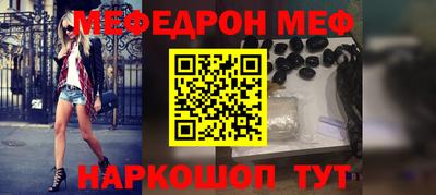 марки nbome Заволжье